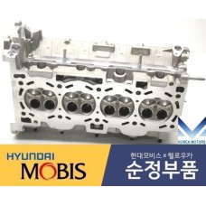 MOBIS HEAD ASSY-CYLINDER SET FOR PETROL ENGINE T-GDI G4KH HYUNDAI KIA VEHICLES 2015-23 MNR